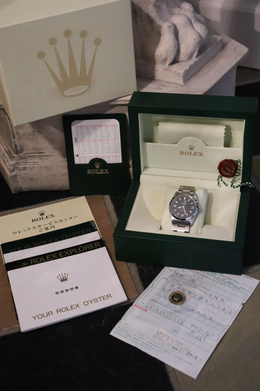 Rolex Explorer 114270