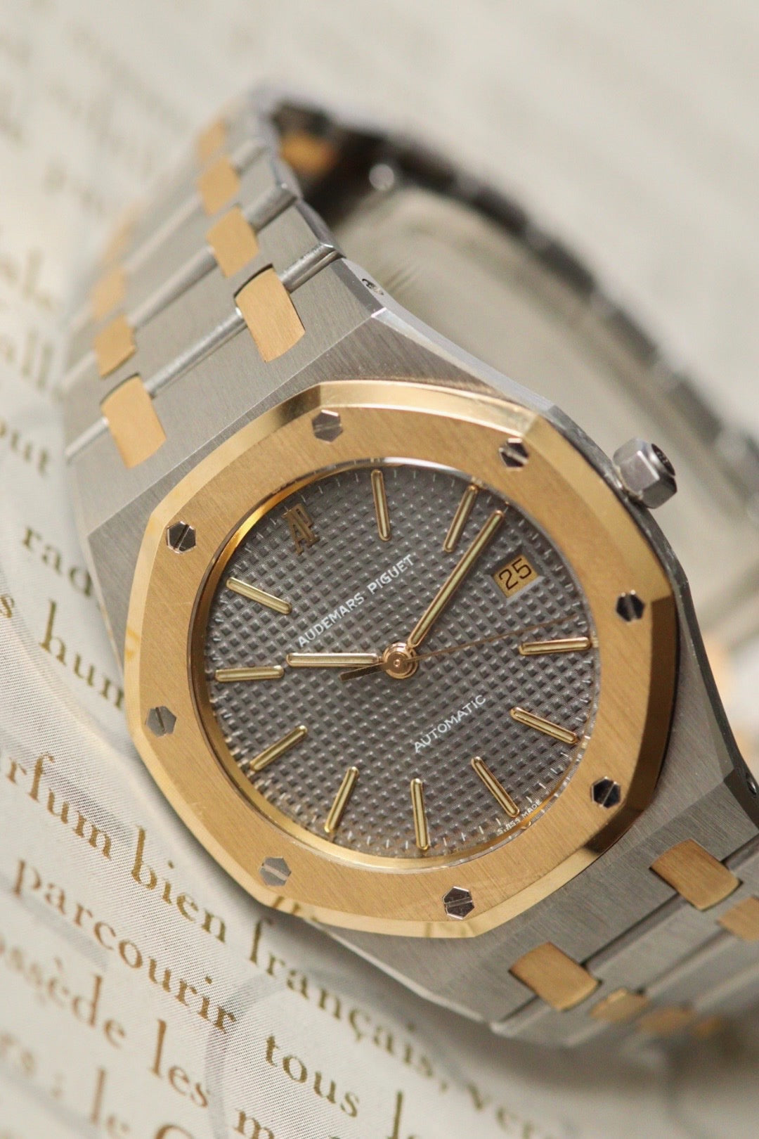 Audemars Piguet Royal Oak 14486 SA with papers from 1987